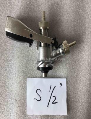 China Homemade G 1/2 Threaded Type S Sustainable Beer Brewing System Euro Brew Beer Keg Beer Keg Faucet System 