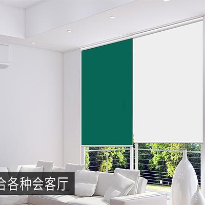 China Blackout Venetian 100% Polyester Motorized Roller Blinds for sale