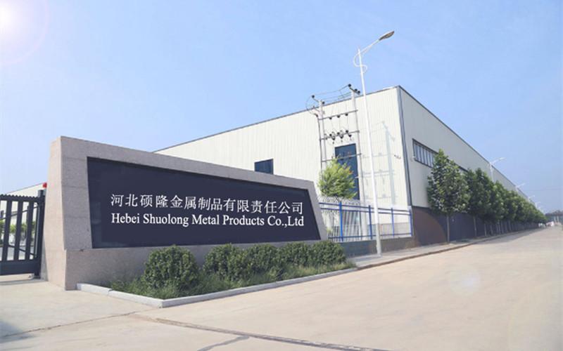 Geverifieerde leverancier in China: - Hebei ShuoLong metal products Co., Ltd