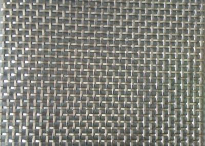 China Rigid Weave 4m Stainless Steel Decorative Wire Mesh For Cabinets Natural Colour for sale