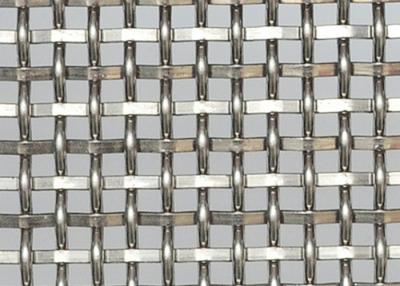 China XY 5512 Architectural Woven Wire Mesh Anti Break Metal Room Divider Panels for sale