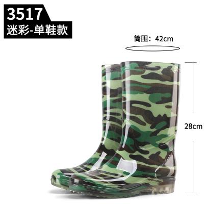 China Wholesale Anti-Slip Safety Waterproof PVC Smooth Top Rain Cushioning Shoes Boots For Adults for sale