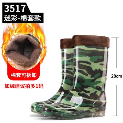 China Cheap Price Damping Fishing Men's Fashion Oil Acid Alkali Anti Slip PVC Work Resistant Waterproof Rain Boots for sale