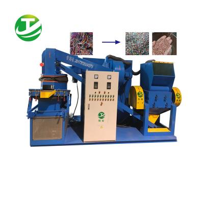 China Spot Supply Granulating Copper Wire Separating Machine for sale