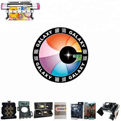 China LA Dx5 mainboard/Eco Printer dx5 board /printer For Galaxy LC Version Head Solvent Galaxy Printing Galaxy Plotter for sale