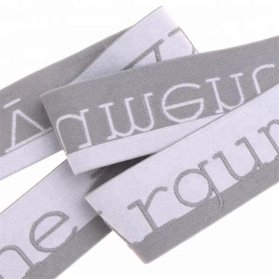 China Hot Sale Customized Nylon Jacquard Ribbon Webbing Elastic Elastic Wholesale for sale