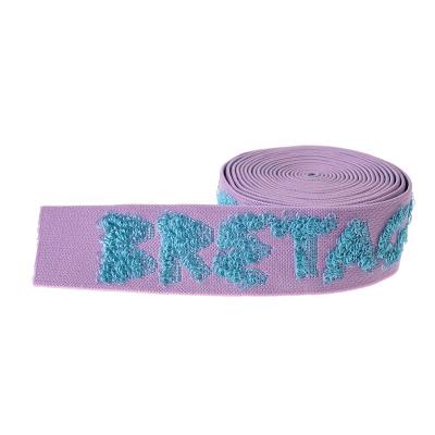 China Elastic Custom Printed Logo Polyester Nylon Jacquard Elastic Webbing Embossed Band for sale