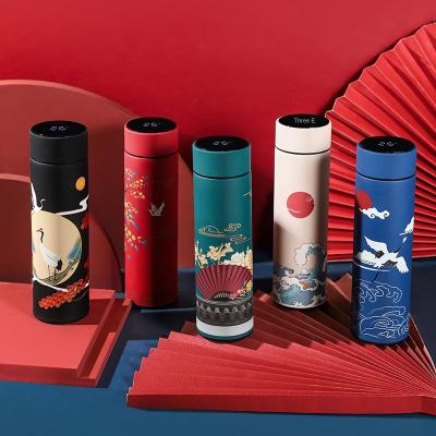 China New Retro Chinese Character Thermos Viable Smart Tumbler Cup Fashionable Central Institute of Statistics Bpa Free Led Lid Stainless Steel Smart Water Bottle for sale