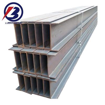 China H Beam Steel ASTM A36 aço de carbono laminado a quente H BeamQ345B Q235 Faturamento por peso teórico Palavras-chave à venda