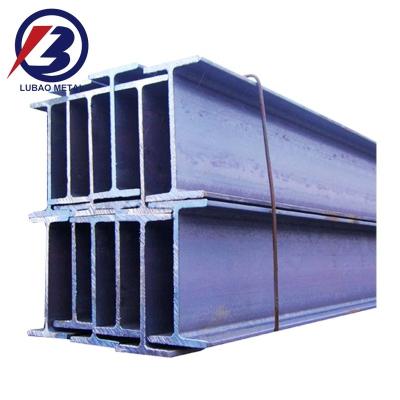 China ASTM A36 General H Beam/I Beam/IPE/HEA/HEB/Steel Profile Perfect for Commercial Buildings and Invoicing by Actual Weight for sale