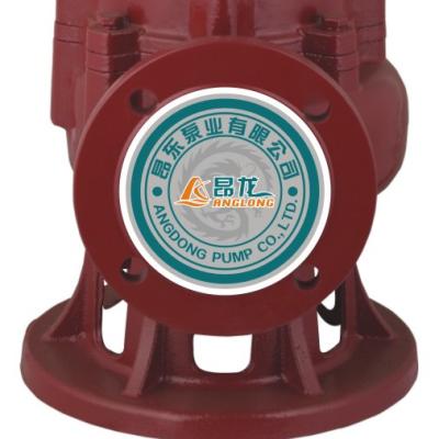 China Water Distribution pipeline water pump high pressure booster water pumps 304 stainless steel chemical inline pump for sale