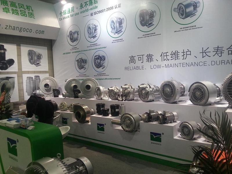 Verified China supplier - Shanghai Zhangoco Electric Appliances Co., Ltd.