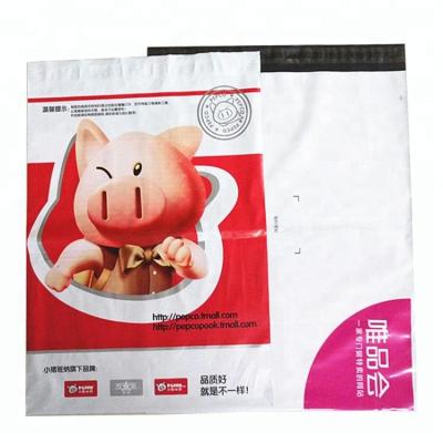 China Security Self Adhesive Mailing Poly Wraps Hard Clothing Packaging Bags for sale