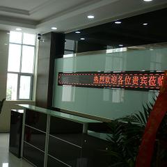 Verified China supplier - Shenzhen Tapaidang Technology Co., Ltd.