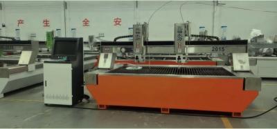 China Various CNC Water Jet Cutting Machine with Maximum Fast Movement Speed of 10000mm/Min for sale