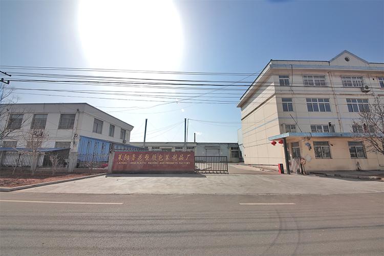 Verified China supplier - Laiyang Luhua Plastic Packaging Products Factory