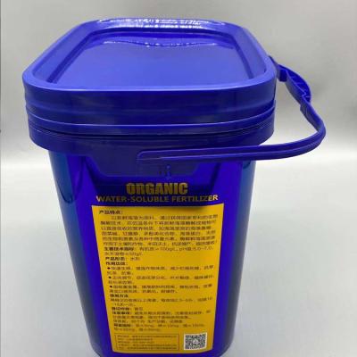 China Food Grade 10L Plastic Transfer Barrel Square Bucket Paint Bucket for sale