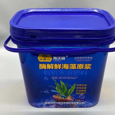 China Hot Sale 10L Food Grade Square Plastic Bucket With Handle And Lids Food Grade 2.5 Gallon Square Bucket for sale