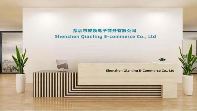 Verified China supplier - Shenzhen Qianling E-Commerce Co., Ltd.