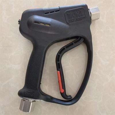 China RL84 Metal Water Jet Gun High Pressure Gun for sale