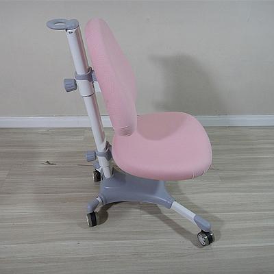 China Eco-friendly Hot Sales Adjustable Kid Learning Chair For Children for sale