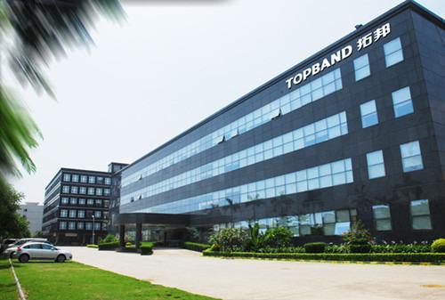 Verified China supplier - Shenzhen TOPBAND Automation Technology Co., ltd