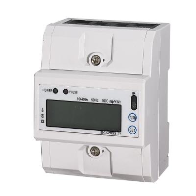 China Intelligent remote control /RS485 DIN rail single phase KWH energy infrared data transmission meter TB-D41 for sale