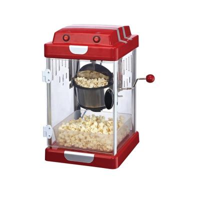 China Classic Household Caramel Popcorn Manufacturer with ETL for sale