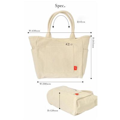 China All-match Portable Shoulder Fashion Bag High Quality Large Capacity Canvas Simple Lightweight Mummy Bag for sale