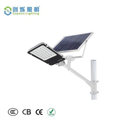 China Cheap ROAD High Efficiency and Energy Saving IP65 30W 40W 50W Outdoor Waterproof Aluminum Garden LED Solar Street Light (CS-TYHYS) for sale