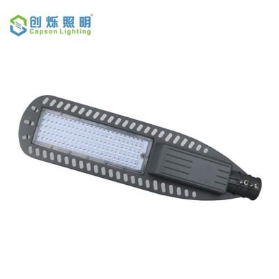 China ROAD 2 Years Hot Sale and Factory Price CE, RoHS 40W 60W 90W 120W 150W Outdoor Garden IP65 LED Street Light (CS-LDX1) for sale