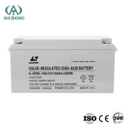 China HUIZHONG 12v 150ah VRLA sealed lead acid deep cycle batteries price for sale