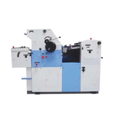 China Garment Shops Reputable Price High Quality Professional Custom Metal Offset Printing Machine for sale