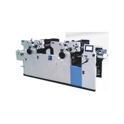 China 4_Color_Offset_Printing_Machine/Printing High Speed ​​Flatbed Printer Machine Multicolor Offset for sale