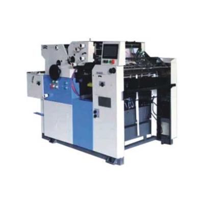 China High Speed ​​Printing High Quality Chinese Offset Printing Machinery/Mini_Printing_Machine_Offset_4_Color for sale