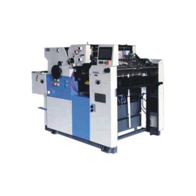 China Small Automatic Paper Cup 2 Color Multi Color Printer High Speed ​​Printing Offset Printing Machine for sale