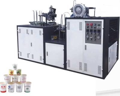 China Garment Shop High Quality New Manufacturer Full Automatic Production Paper Cup Making Machine for sale