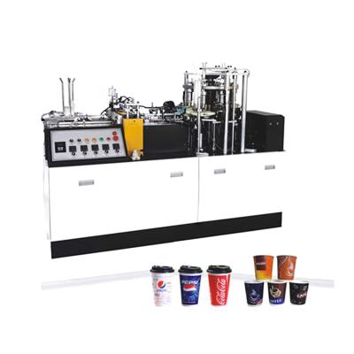 China Garment Shops Various Factory Sale Medium Speed ​​Making Paper Cup Forming Machine for sale