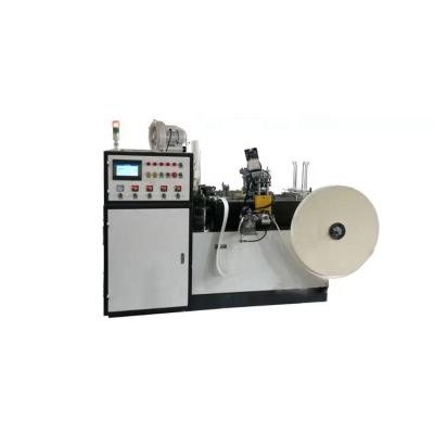 China Garment Shops Factory Direct Sales Production Single Pe Coated Full Automatic Paper Cup Forming Machine for sale