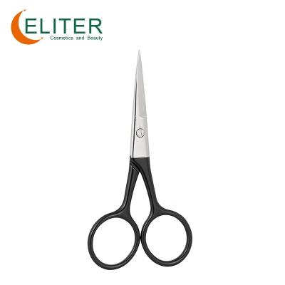 China Hot Selling Amazon Wholesale Hot Selling Amazon Hot Selling Straight Blade Nail Scissors Stainless Steel Beauty Scissor Manicure Scissors Nail Supplies for sale