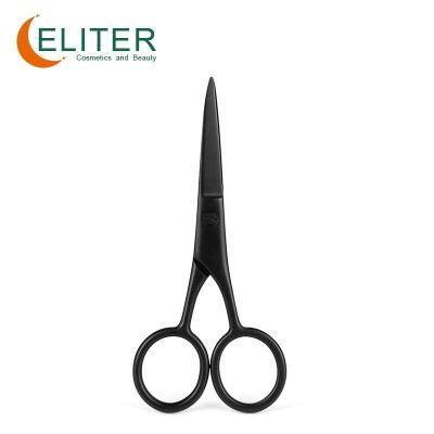 China Amazon Hot Selling Amazon Hot Selling in Scissors and Scissors Amy Beauty Cuticle Scissor Stainless Steel Eyelash Scissors Black Stock Cuticle Tweezers for sale