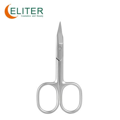 China Amazon Hot Selling Amazon Hot Selling In The Common Classic Curved Blade Stainless Steel Nail Scissors Cuticle Multifunctional Inveterate Scissors Nail for sale