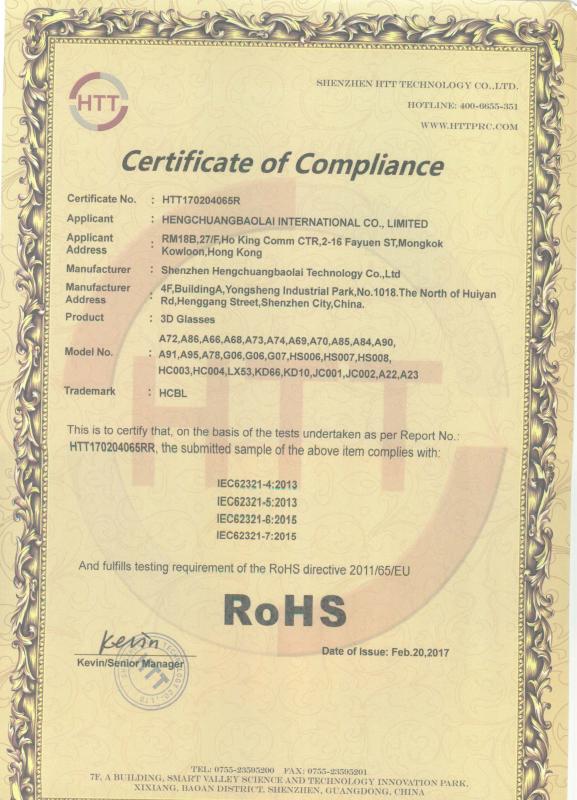 RoHS - HENGCHUANGBAOLAI INTERNATIONAL CO LTD