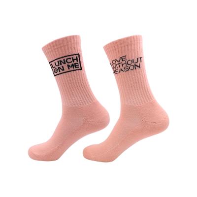 China Wholesale Breathable Women's Thin Thermal Sport Socks Performance Team Padded Sports Support Skateboarding Socks for sale