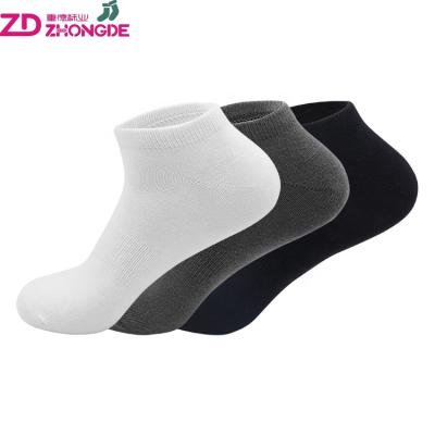 China Amazon Hottest QUICK DRY low cut combed cotton ankle socks solid color white black white gray socks men women kids for sale