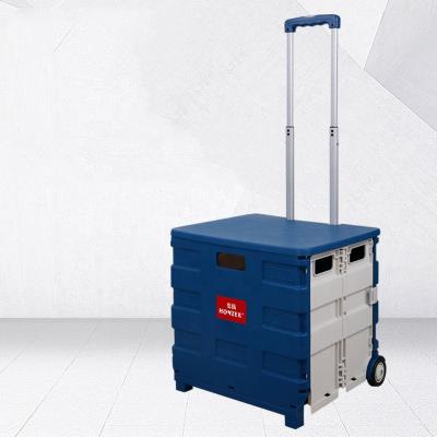 China Factory Wholesale Durable Folding Grocery Cart 3 Wheels Shopping Cart Foldable Plastic Checkout Trolley Foldable Hot Sale for sale