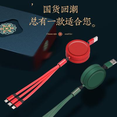 China 3A speed telescopic-towing-three fast charging data line fast charging metal multi-function data cables for sale