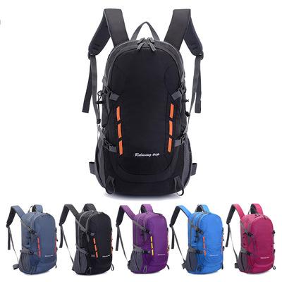 China OEM Waterproof Factory Custom Logo 40L Outdoor Large Capacity Camping Hiking Backpack Sports Travel Bag for sale