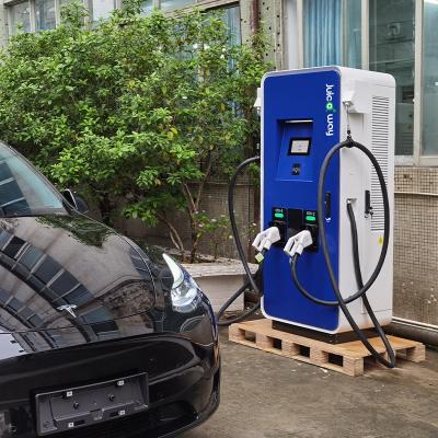 China CE Commercial Parking Mobile Car Charger DC DC Payment EV Card RFID Fast Charging Station With Touch Screen for sale