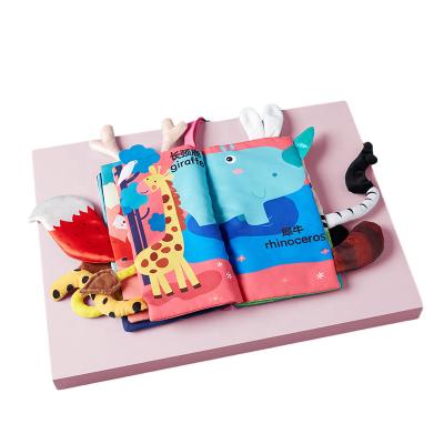 China Soft Educational Three-Dimensional Baby Book Cloth Tail Baby Book Tail KUB Educational Toys for sale